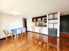 Appartement 3 chambre à vendre à Bogota, Cundinamarca, Bogota, Cundinamarca