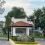 3 Schlafzimmer Villa zu verkaufen in Tlajomulco De Zuniga, Jalisco, Tlajomulco De Zuniga