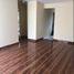 2 Habitación Apartamento en venta en Alvaro Obregon, Ciudad de México, Alvaro Obregon