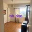 2 Bedroom Apartment for sale in Barranco, Lima, Barranco