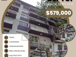 Condominium 2 chambre à vendre à Miguel Hidalgo, Mexico City, Miguel Hidalgo