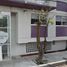 Condominium 2 chambre à vendre à Miguel Hidalgo, Mexico City, Miguel Hidalgo