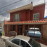 3 Habitación Villa en venta en Zamora, Michoacán, Zamora, Michoacán