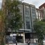 40 m2 Office for sale in Azcapotzalco, Mexico City, Azcapotzalco