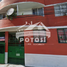 Appartement 2 chambre à vendre à Azcapotzalco, Mexico City, Azcapotzalco