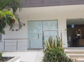 1 Bedroom Apartment for rent in Atlantico, Barranquilla, Atlantico