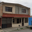 3 Schlafzimmer Villa zu verkaufen in Saltillo, Coahuila, Saltillo