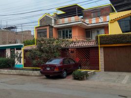 在Carabayllo, Lima出售的4 卧室 屋, Carabayllo