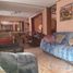 在Carabayllo, Lima出售的4 卧室 屋, Carabayllo