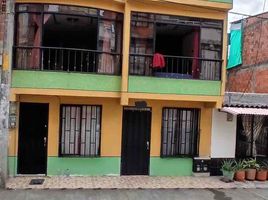 4 Bedroom House for sale in Pereira, Risaralda, Pereira