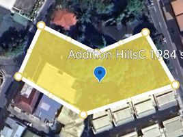  Land for sale in Mandaluyong City, Metro Manila, Mandaluyong City, Eastern District