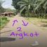  Land for sale in Bogor, West Jawa, Parung, Bogor