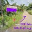  Land for sale in Bogor, West Jawa, Parung, Bogor