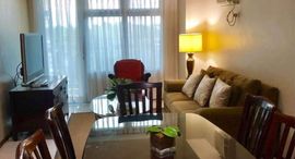 Available Units at The Belize Tower at Two Serendra