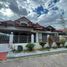 4 Schlafzimmer Haus zu verkaufen in Angeles City, Central Luzon, Angeles City, Pampanga, Central Luzon, Philippinen
