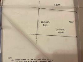  Terreno (Parcela) en venta en Quezon City, Metro Manila, Quezon City, Eastern District, Metro Manila