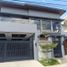 5 Bedroom Villa for sale in Eastern District, Metro Manila, Quezon City, Eastern District