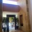 Appartement 4 chambre à vendre à Naucalpan De Juarez, Mexico, Naucalpan De Juarez