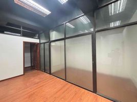 72 m² Office for rent in FazWaz.es, Makati City, Southern District, Metro Manila, Filipinas