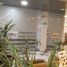 199 Sqft Office for sale in Tunja, Boyaca, Tunja