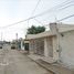 在Campeche出售的3 卧室 屋, Carmen, Campeche