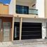 3 Bedroom Villa for sale in Veracruz, Veracruz, Veracruz, Veracruz, Mexico