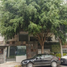 Condominium 3 chambre à vendre à Miguel Hidalgo, Mexico City, Miguel Hidalgo