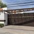 3 Schlafzimmer Wohnung zu verkaufen in Tepotzotlan, Mexico, Tepotzotlan, Mexico