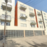 Condominium 2 chambre à vendre à Gustavo A Madero, Mexico City, Gustavo A Madero