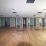 171 m2 Office for rent in Naucalpan De Juarez, Mexico, Naucalpan De Juarez