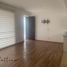 2 Schlafzimmer Appartement zu verkaufen in Alvaro Obregon, Mexico City, Alvaro Obregon
