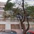 3 Schlafzimmer Appartement zu verkaufen in Miguel Hidalgo, Mexico City, Miguel Hidalgo