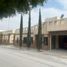 2 Bedroom Quinta for sale in Apodaca Nuevo Leon, Apodaca, Nuevo Leon, Mexico