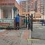 Appartement 3 chambre à vendre à Bogota, Cundinamarca, Bogota