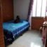 2 Schlafzimmer Appartement zu verkaufen in Gustavo A Madero, Mexico City, Gustavo A Madero