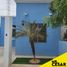 在Sonora出租的2 卧室 屋, Hermosillo, Sonora