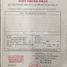  Terreno (Parcela) en venta en Thao Dien, Ho Chi Minh City, Thao Dien, District 2, Ho Chi Minh City, Vietnam