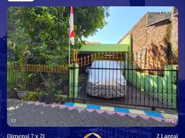 8 Schlafzimmer Haus zu verkaufen in Mulyorejo, East Jawa, Mulyorejo, Surabaya, East Jawa