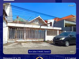 3 Schlafzimmer Villa zu verkaufen in Mulyorejo, East Jawa, Mulyorejo, Surabaya