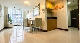 Available Units at One Central Makati