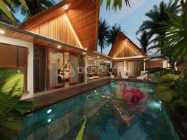 2 Kamar Rumah for sale in Beachwalk Shopping Centre, Kuta, Kuta