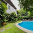 Maison à vendre à San Juan City, Metro Manila, San Juan City