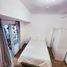 Condominium 1 chambre à vendre à Makati City, Metro Manila, Makati City, Southern District