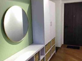  Condo for sale in San Juan City, Eastern District, San Juan City