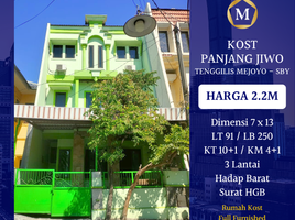 11 Kamar Rumah for sale in Surabaya, East Jawa, Tenggilis Mejoyo, Surabaya