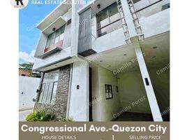 3 Habitación Villa en venta en Quezon City, Metro Manila, Quezon City, Eastern District