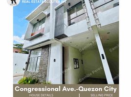 3 Bedroom Townhouse for sale in Eastern District, Metro Manila, Quezon City, Eastern District