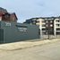 1 Bedroom Apartment for sale in Ultima Esperanza Magallanes Y Antartica Chilena, Natales, Ultima Esperanza, Magallanes Y Antartica Chilena