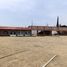 토지을(를) San Gregorio Atzompa, 푸에블라에서 판매합니다., San Gregorio Atzompa