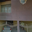 4 Bedroom House for sale in Aguascalientes, Aguascalientes, Aguascalientes, Aguascalientes